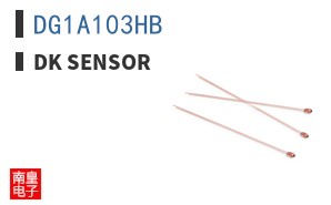 DG1A103HB