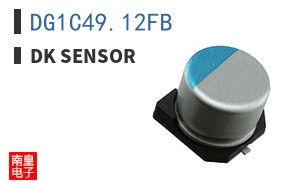 DG1C49.12FB