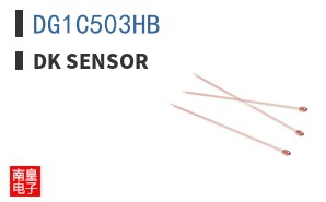 DG1C503HB