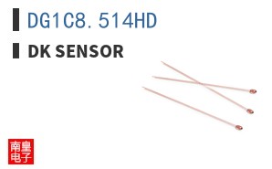 DG1C8.514HD