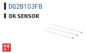 DG2B103FB