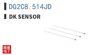 DG2C8.514JD