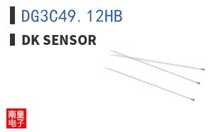 DG3C49.12HB