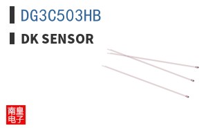 DG3C503HB