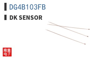 DG4B103FB
