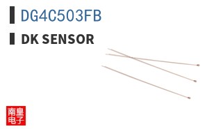 DG4C503FB