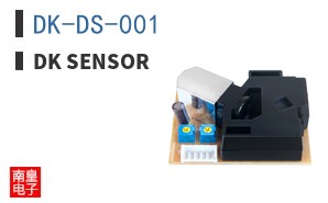 DK-DS-001