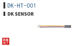 DK-HT-001