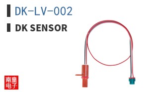 DK-LV-002