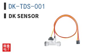 DK-TDS-001