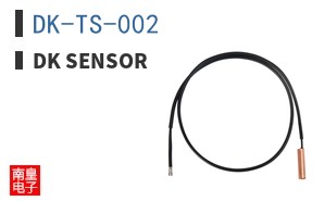 DK-TS-002