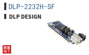 DLP-2232H-SF
