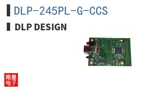 DLP-245PL-G-CCS