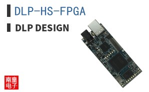DLP-HS-FPGA