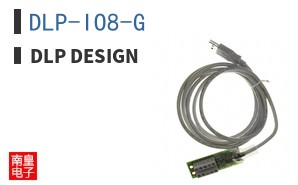DLP-IO8-G