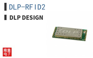 DLP-RFID2