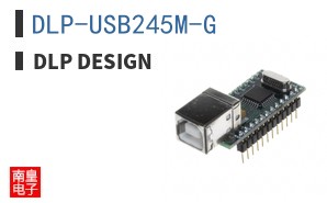 DLP-USB245M-G