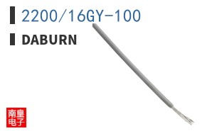 2200/16GY-100