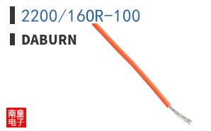 2200/16OR-100