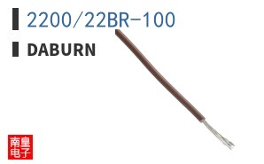 2200/22BR-100