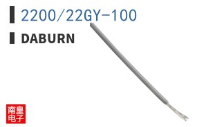 2200/22GY-100