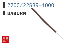 2200/22SBR-1000