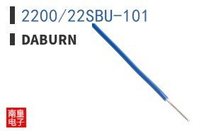 2200/22SBU-101