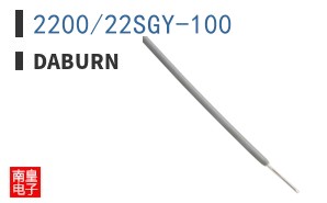 2200/22SGY-100