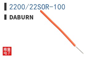 2200/22SOR-100