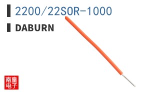 2200/22SOR-1000