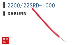 2200/22SRD-1000