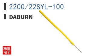 2200/22SYL-100