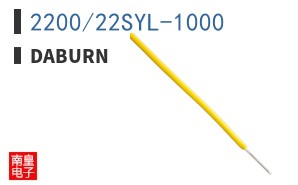 2200/22SYL-1000