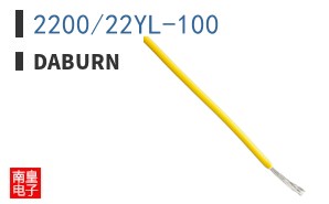 2200/22YL-100