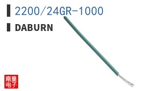 2200/24GR-1000
