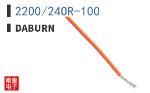 2200/24OR-100
