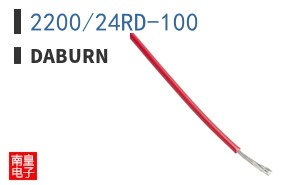 2200/24RD-100