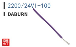 2200/24VI-100