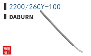 2200/26GY-100