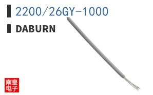 2200/26GY-1000