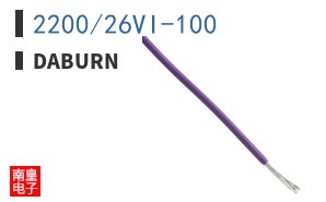 2200/26VI-100