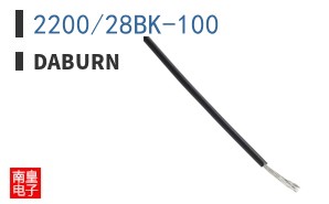 2200/28BK-100