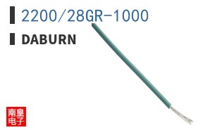 2200/28GR-1000