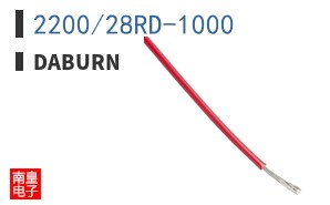 2200/28RD-1000