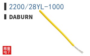 2200/28YL-1000