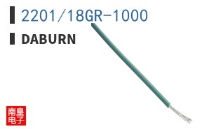 2201/18GR-1000