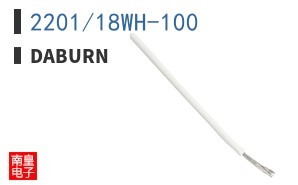 2201/18WH-100