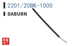 2201/20BK-1000