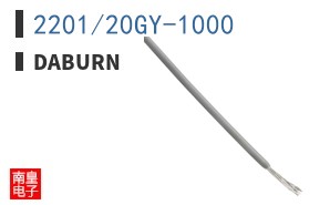 2201/20GY-1000