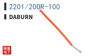 2201/20OR-100